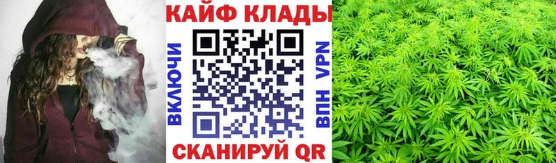 Наркота Абаза КОКАИН  Псилоцибиновые грибы  Мефедрон  ГАШИШ  Бошки Шишки 