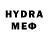 Метамфетамин мет Cagla Yaman
