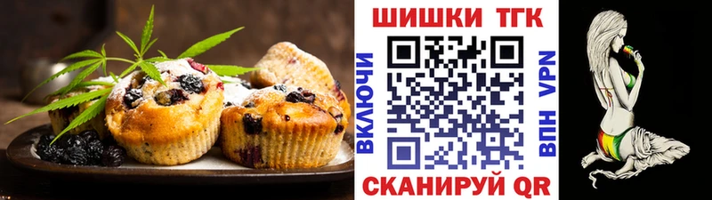 Cannafood конопля  нарко площадка какой сайт  Абаза 
