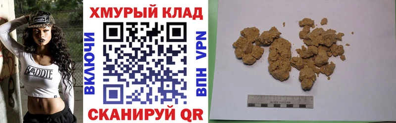 Героин Афган Абаза