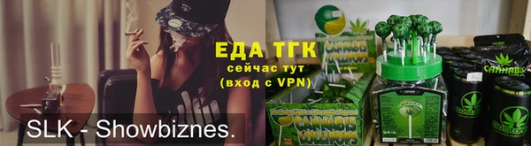 кокаин VHQ Абаза