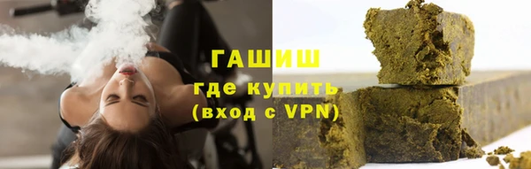 таблы Абинск