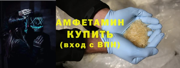 кокаин VHQ Абаза
