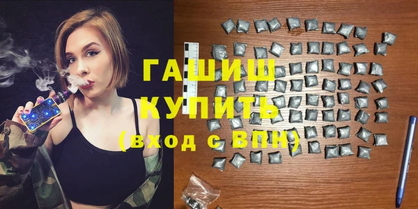 кокаин VHQ Абаза
