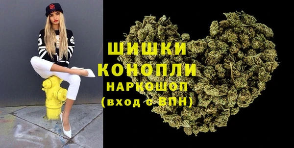 кокаин VHQ Абаза