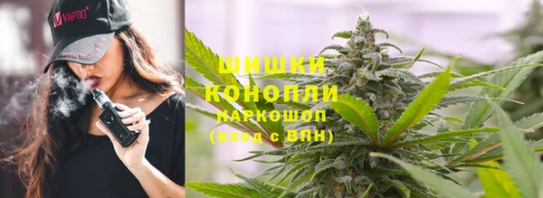 ALPHA-PVP Абдулино