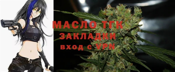 кокаин VHQ Абаза